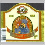 charkowrogan (67).jpg